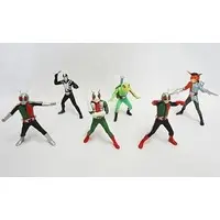 Trading Figure - Kamen Rider / Kamen Rider 2 & Kamen Rider 1 & Destron Combatmen & Kame Bazooka
