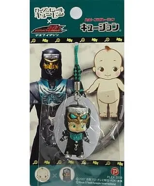 Key Chain - Kamen Rider Den-O / Deneb