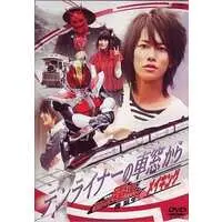 DVD - Kamen Rider Den-O