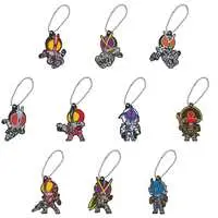 Key Chain - Kamen Rider 555