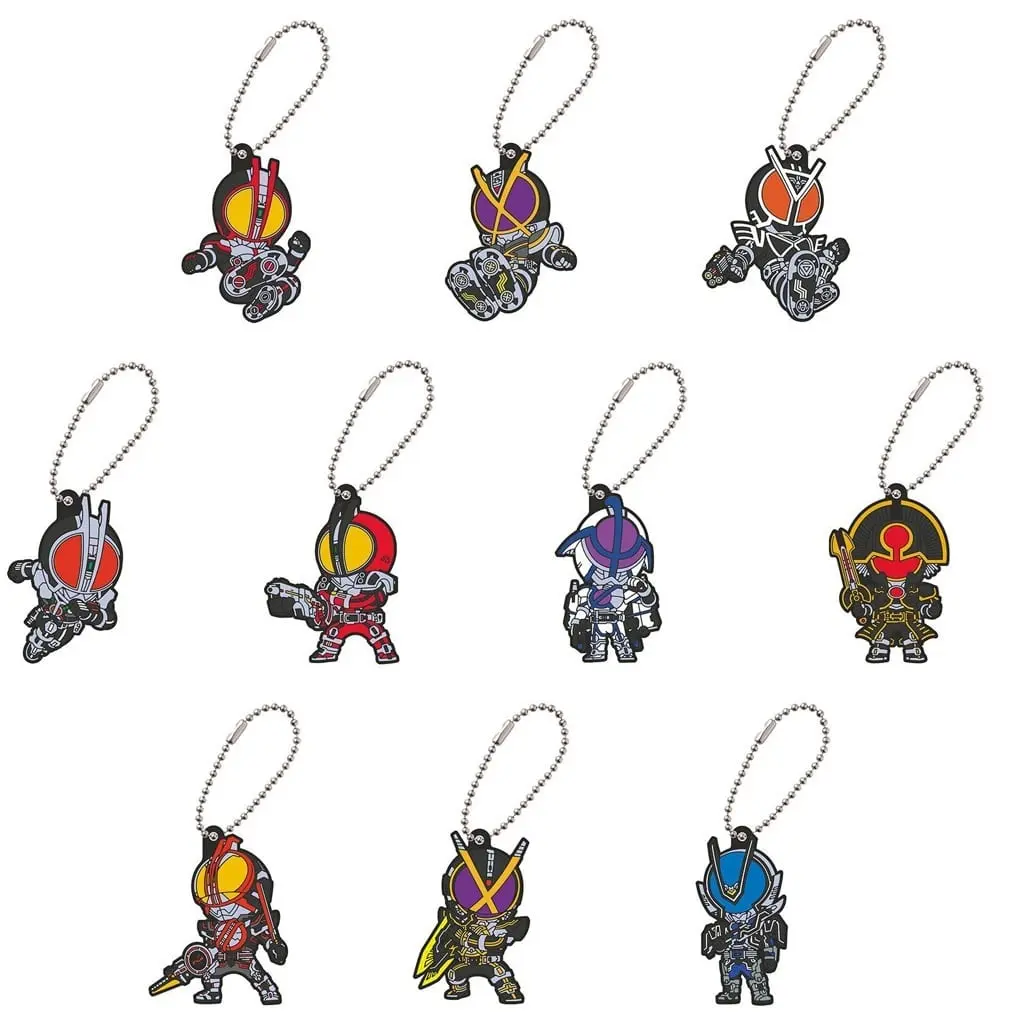 Key Chain - Kamen Rider 555