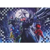 Ichiban Kuji - Kamen Rider Saber / Kamen Rider Double