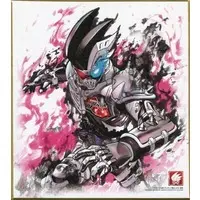 Illustration Board - Kamen Rider Ex-Aid / Kamen Rider Genm