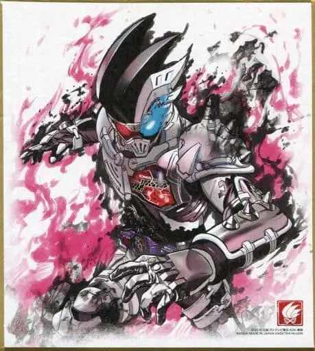 Illustration Board - Kamen Rider Ex-Aid / Kamen Rider Genm