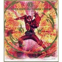 Illustration Board - Kamen Rider OOO / Kamen Rider OOO (Character)