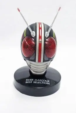 Trading Figure - Kamen Rider Black