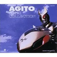 Soundtrack - CD - Kamen Rider Agito