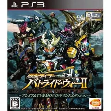 Video Game Software - Kamen Rider: Battride War