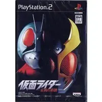 Video Game Software - Kamen Rider