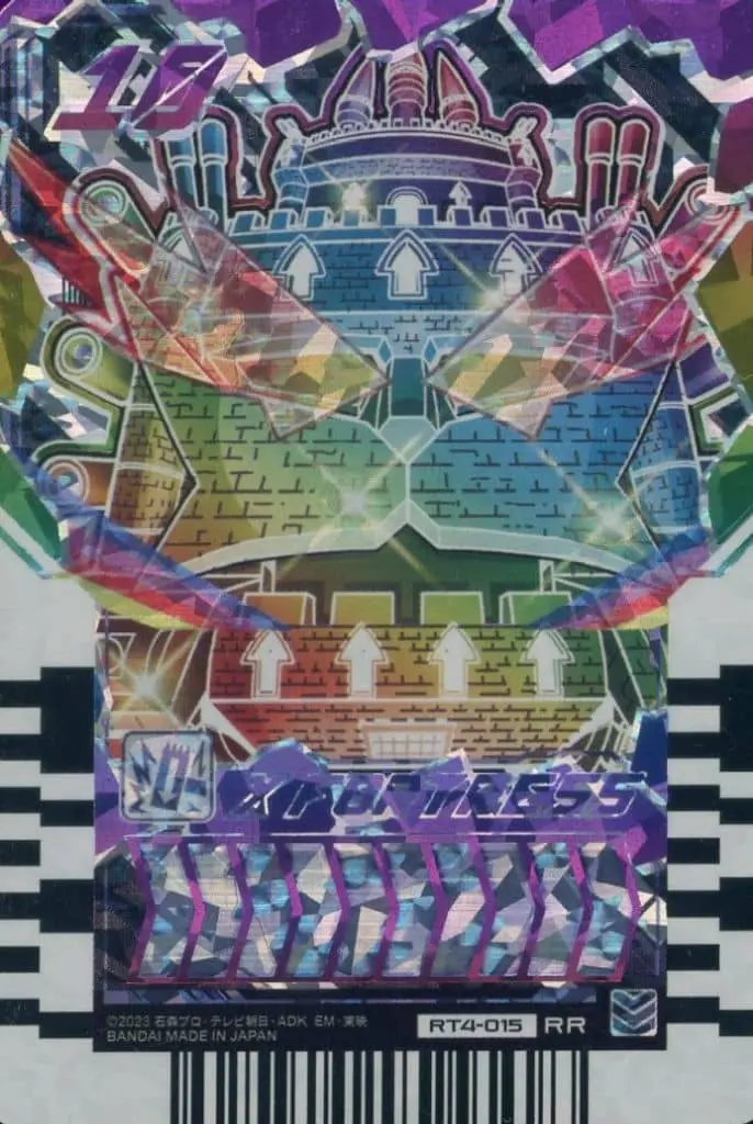 Ride Chemy Trading Card - Kamen Rider Gotchard
