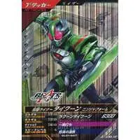 Ganbarizing - Kamen Rider Geats / Kamen Rider Tycoon