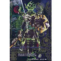 Ganbarizing - Kamen Rider Ex-Aid / Kamen Rider Brave & Kamen Rider Cronus