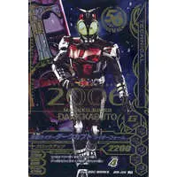 Ganbarizing - Kamen Rider Kabuto / Kamen Rider Dark Kabuto