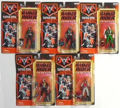 Figure - Kamen Rider