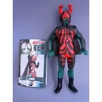 Figure - Kamen Rider / Man Spider