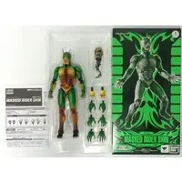 Figure - Shin Kamen Rider: Prologue / Kamen Rider Shin