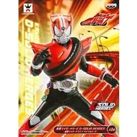 Figure - Kamen Rider Drive / Kamen Rider Drive (Character)