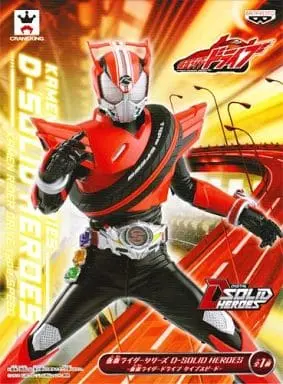 Figure - Kamen Rider Drive / Kamen Rider Drive (Character)