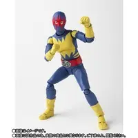 S.H. Figuarts - Kamen Rider / Shocker Combatmen