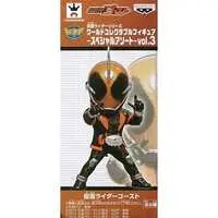 Figure - Kamen Rider Ghost / Kamen Rider Ghost (Character)