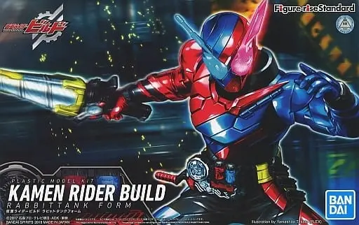 Figure-rise Standard - Kamen Rider Build / Kamen Rider Build (Character)