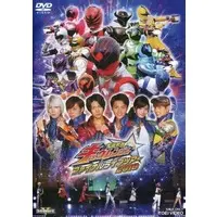 DVD - Uchu Sentai Kyuranger