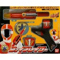 Transformation Devices - Kyukyu Sentai GoGoFive