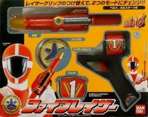 Transformation Devices - Kyukyu Sentai GoGoFive