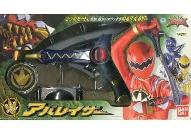 Transformation Devices - Bakuryuu Sentai Abaranger