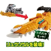 Transformation Devices - Kishiryu Sentai Ryusoulger / Ryusoul Gold