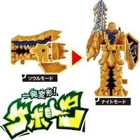 Transformation Devices - Kishiryu Sentai Ryusoulger