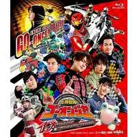 Blu-ray - Engine Sentai Go-Onger