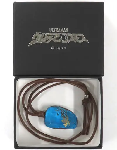 Accessory - Necklace - Ultraman Cosmos