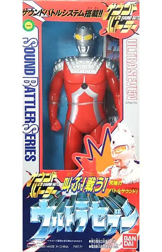 Transformation Item (Ultraman) - Ultraseven / Ultraseven (Character)