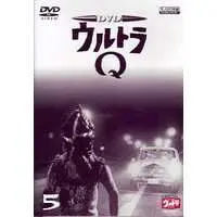 DVD - Ultra Q / Kemur