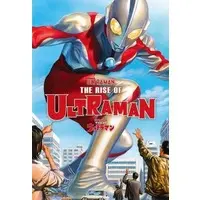 Book - THE RISE OF ULTRAMAN