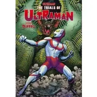 Book - Ultraman