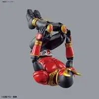 Figure-rise Standard - Kamen Rider Kuuga / Kamen Rider Kuuga (Character)