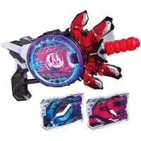 Transformation Gear - Kamen Rider Geats / Kamen Rider Kyuun & Kamen Rider Kekera & Kamen Rider Beroba & Kamen Rider Ziin