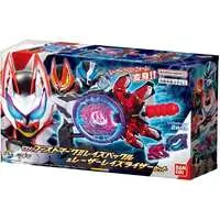 Transformation Gear - Kamen Rider Geats