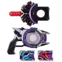 Transformation Gear - Kamen Rider Geats