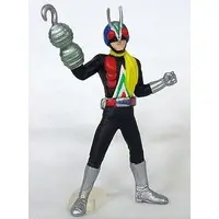 Trading Figure - Kamen Rider V3 / Riderman