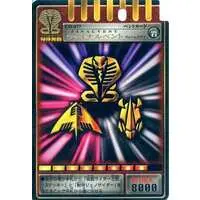 Trading Card - Kamen Rider Ryuki