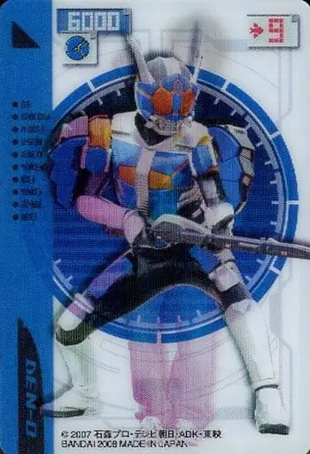 Trading Card - Kamen Rider Den-O / Kamen Rider Den-O & Urataros