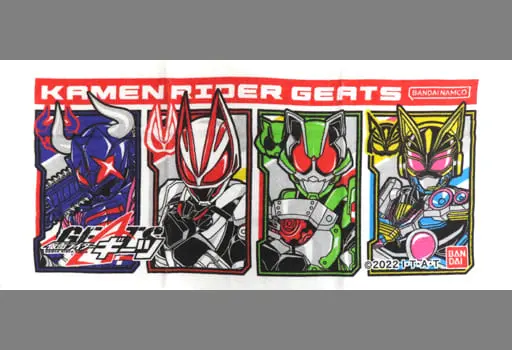 Towels - Kamen Rider Geats