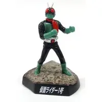 Trading Figure - Kamen Rider / Kamen Rider 1