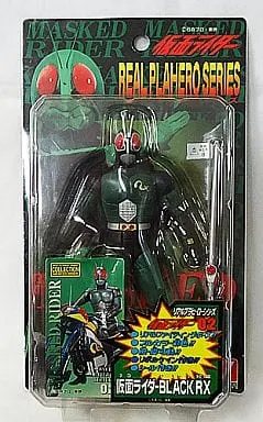 Figure - Kamen Rider Black RX