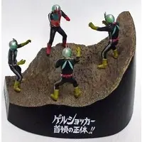 Trading Figure - Kamen Rider / Shocker Rider & Kamen Rider 2