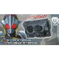 Progrisekeys - Transformation Gear - Kamen Rider Zero-One