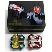 Transformation Gear - Kamen Rider Geats